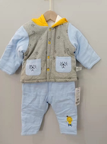 Two sets for the Mori 994BTA07 male baby