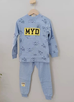 Small line Y BX19345 cloth with round collar set colorful yarn thickened cotton wool