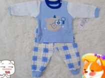 Zizi X QQ1496 Three warm and warm up to the top