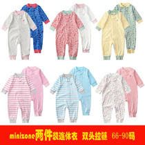 Baby jumpsuit spring and autumn men and women Baby Cotton clothes baby 2 pieces long sleeve double head zipper climbing suit