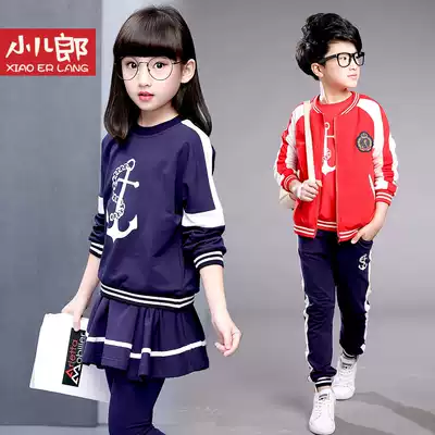 Primary school spring and autumn school uniforms three sets of cotton two sets of college style kindergarten Garden uniforms