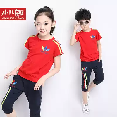 Kindergarten garden clothes pure cotton sports games suit summer short-sleeved men's and women's children's two-piece primary school class clothes School uniform