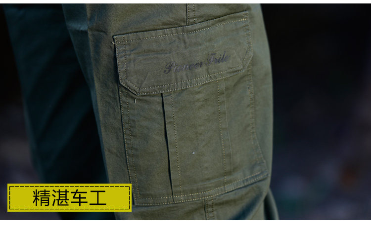 Tenue de travail en coton - Ref 1912363 Image 21