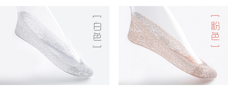 Chaussettes - collants sexy - Ref 756814 Image 12
