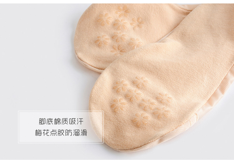 Chaussettes - collants sexy - Ref 756814 Image 33