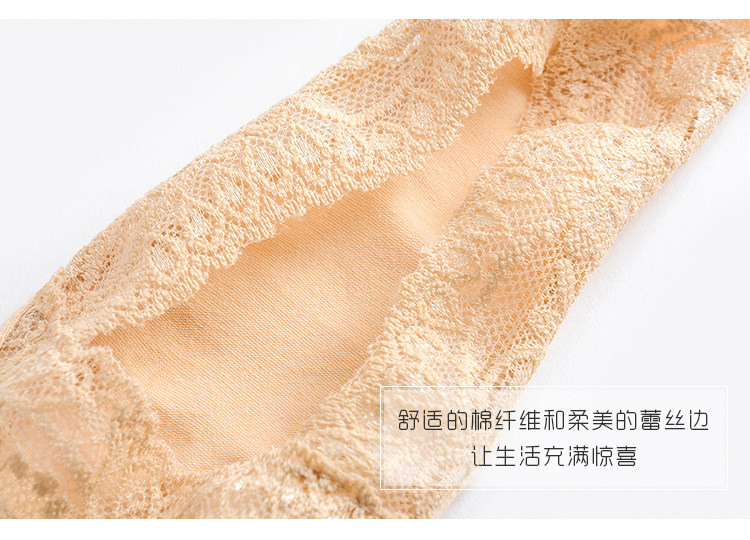 Chaussettes - collants sexy - Ref 756814 Image 14