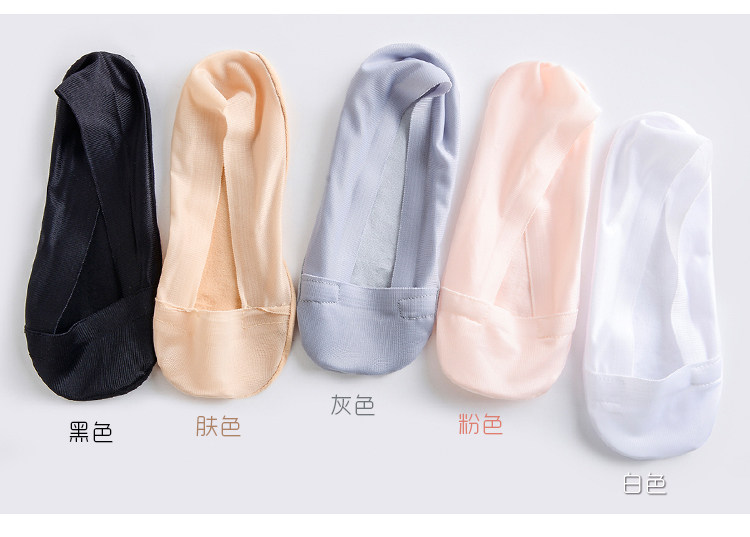 Chaussettes - collants sexy - Ref 756814 Image 34