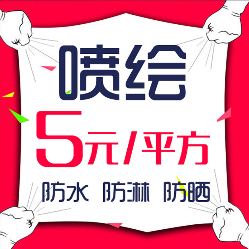 25年最新灯箱布品牌推荐｜这3个国货黑马真的比进口还香？避坑必看-品牌推荐-淘宝百科网