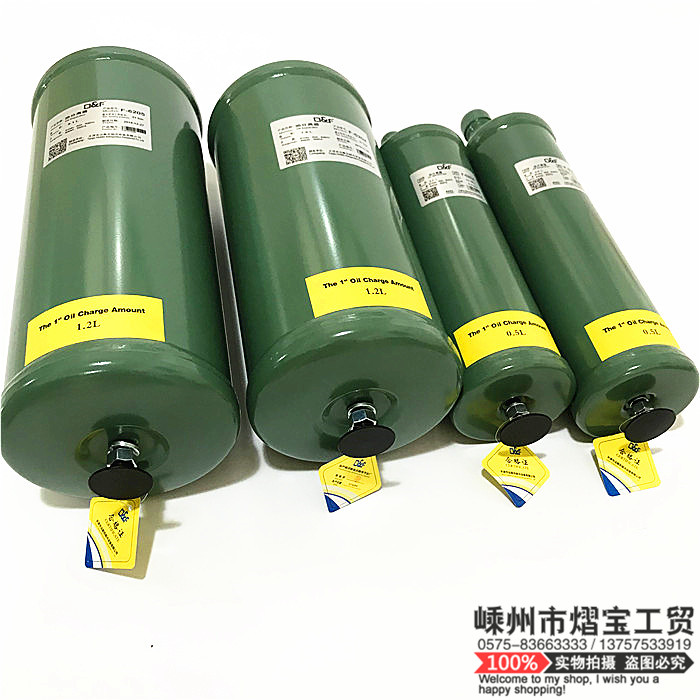 Fask Oil Separator Cold Storage Refrigeration Unit Oil F5201 5202 5203 6204 6205 6206