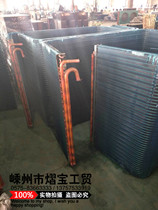 Central air conditioning shaped condenser supporting Dajin Gree Mcville and other air conditioning sizes can be customized