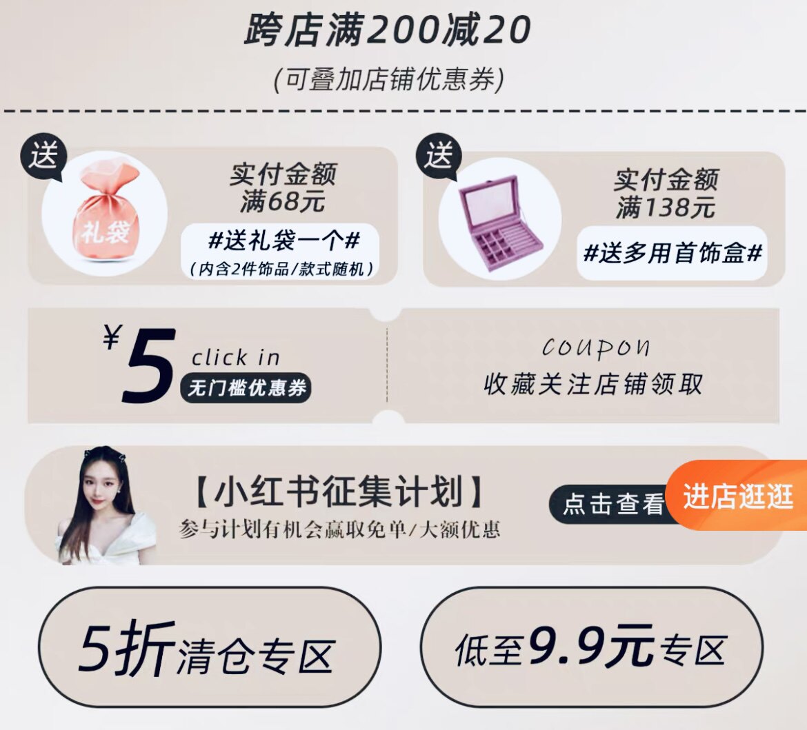 Свисающие серьги 新款2025现货韩耳钉英文字母大圆圈吊坠长款耳环s925银女耳线潮 OTHER