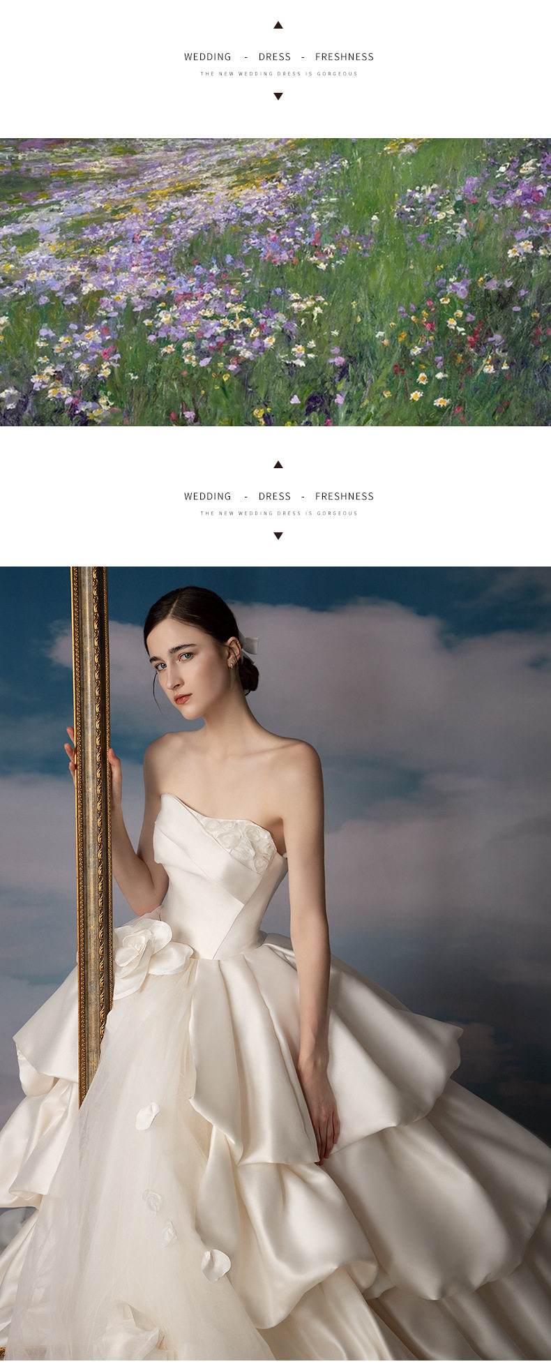 Свадебное платье, топ без лямок для невесты, изысканный стиль, открытые плечи        