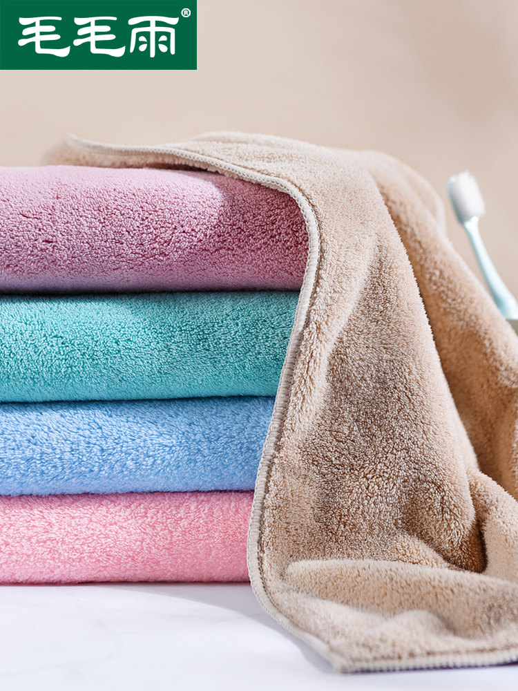 4 large towels than cotton Pure cotton soft water absorption does not lose hair Wash face bath household adult men and women Pa quick-drying