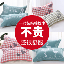 Cotton gauze pillow towel a pair of couples cotton pillow turban soft sweat absorption Four Seasons European adult scarf