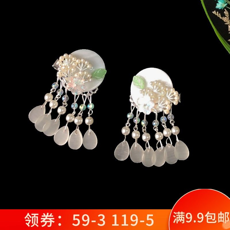Children's Hanfu Super Fairy Headdress Tassel straggling girls ancient style hair accessories Princess pair clip Ancient costume hairpin vintage accessories