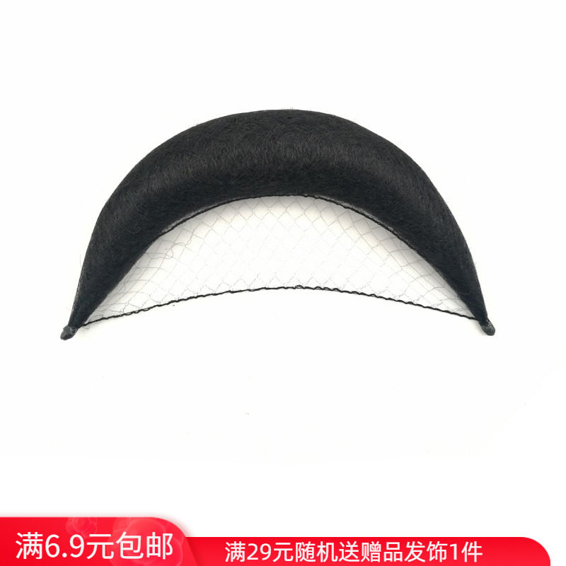 Film building Han clothing styling Vanguard pad corner package ancient wig Han bride can bend soft horn pad hair rod