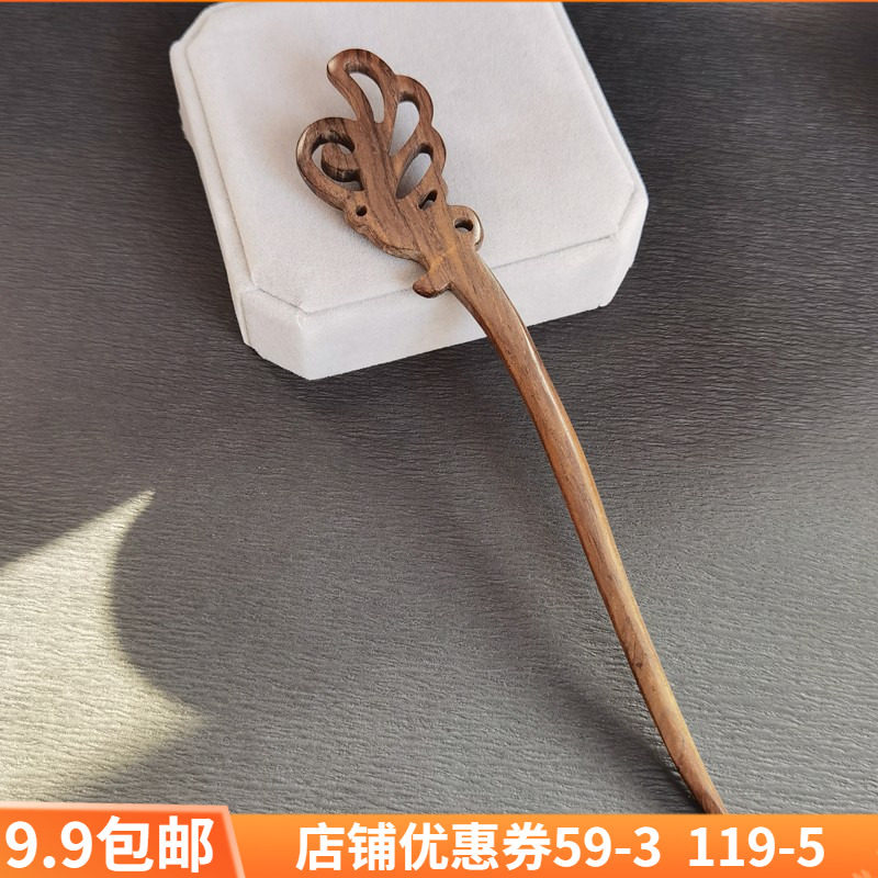 Black Sandalwood Hairpin Hairpins Ancient Wind Wood Hairpin Hairpins Women's Daily Brief About Modern Shot Hair 100 Hitch Ancient Hairpins