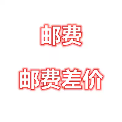 you fei bu cha price