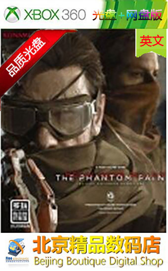 XBOX360 Game Disc Metal Gear Solid V Phantom Pain Metal Gear Solid V English version