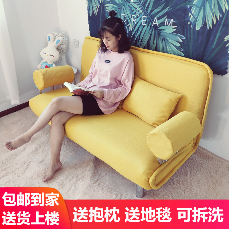 Folding sofa bed dual-purpose single foldable living room small apartment double 1 2 study 1 5 meters multi-functional simple