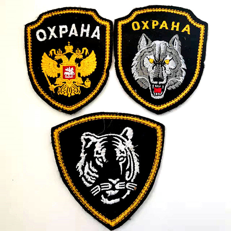 Russian Ministry of Internal Affairs arm's head wolf's head double-headed eagle pattern no magic stick to Russian military memes