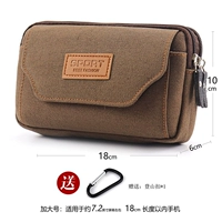 Кофе [увеличивает трехслойный горизонтальный], применимый к 7,2 дюйма