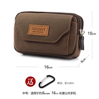 Кофе [середина -не. 3 слой горизонтальный] применимо 6 дюймов