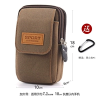 Кофе [увеличить трехслойную вертикальную модель] применимо 7,2 дюйма