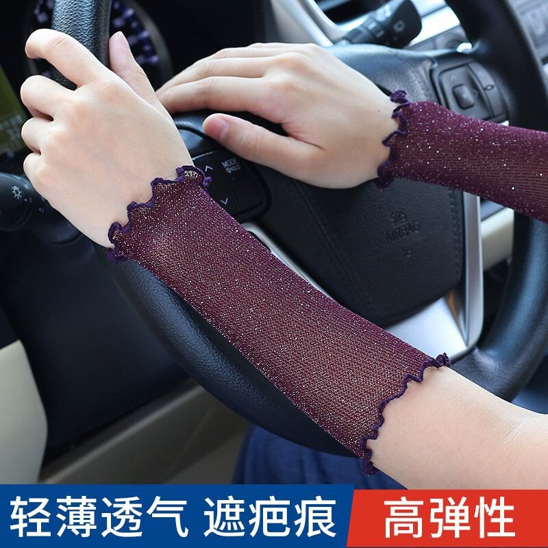 Wrist Scar-Covering Decorative Sleeve Accessories, Fake Sleeves, Thin Mesh Cuffs, Wrist Covers, Scar-Covering Tattoo Gloves Wrist Scar-Covering Decorative Sleeve Accessories, Fake Sleeves, Thin Mesh Cuffs, Wrist Covers, Scar-Covering Tattoo Gloves