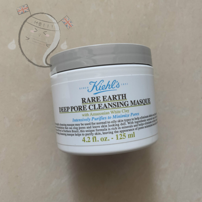In Stock! Kiehl's Amazonian White Clay Mask Pore Refining 125ml First and Second Generation In Stock! Kiehl's Amazonian White Clay Mask Pore Refining 125ml First and Second Generation