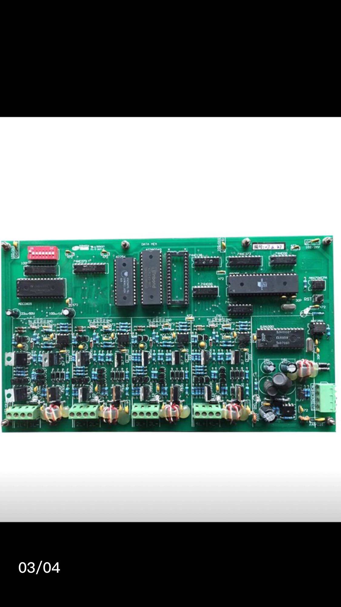 11S fire four-circuit board old 11S fire eight-circuit board 11SF high-end eight-circuit board daughter card circuit