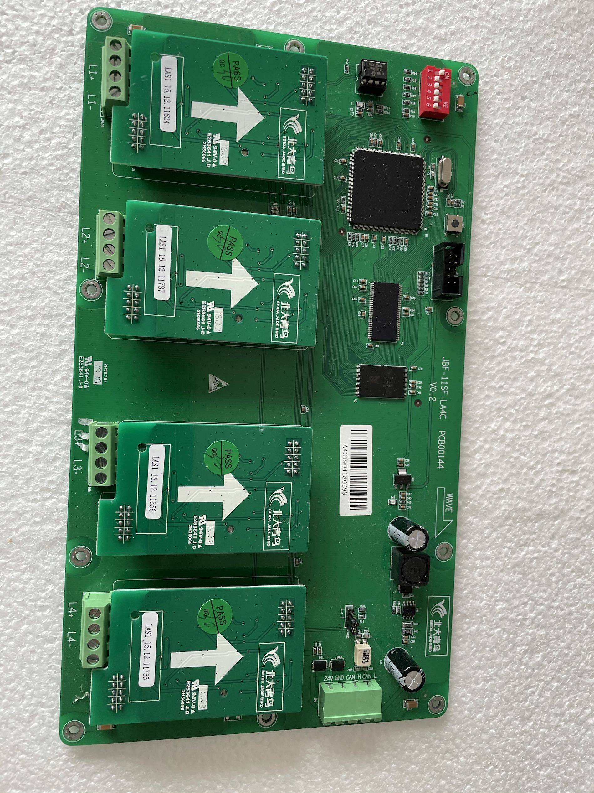 11SF FIRE FIRE CONTROLLER LOOP BOARD 4 LOOP MOTHERBOARD DAUGHTER CARD LOOP 300 PIECE OF MOTHERBOARD RMB1200