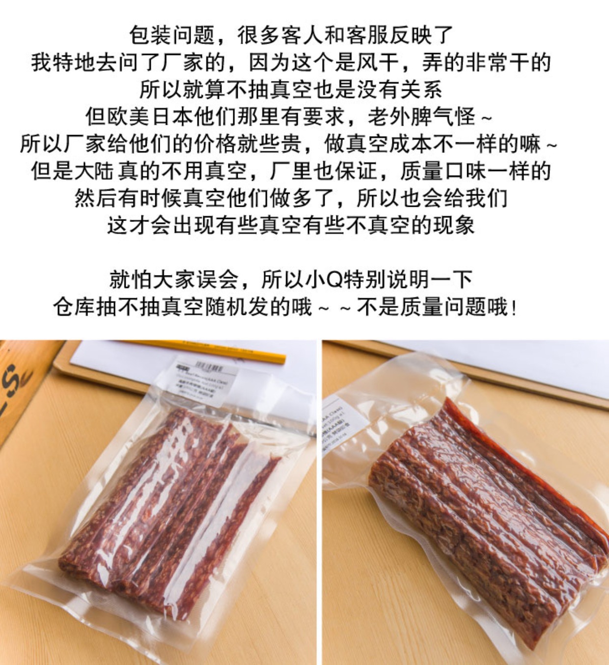 Đồ ăn nhẹ cho chó, thịt bò khô, lát thịt xông khói, AAA, các món ăn ngon, đồ ăn nhẹ Teddy, 100G thức ăn cho chó ganador