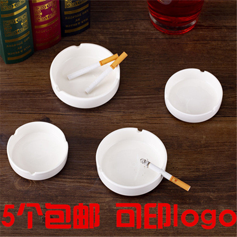 Creative Hotel Guest House Tobacco Cylinders Ceramic Round White Minimalist Smoking Ash Trays Practical Round smoking Ashtray Cigarettes