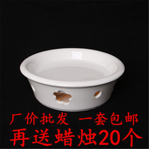 Dan-shaped candle heating furnace Ceramic grilled fish furnace dish plate alcohol furnace Heating insulation pot bowl hot pot round plum furnace