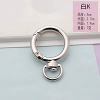 Серебряное кольцо Пряжка 2 очков прессает хвост