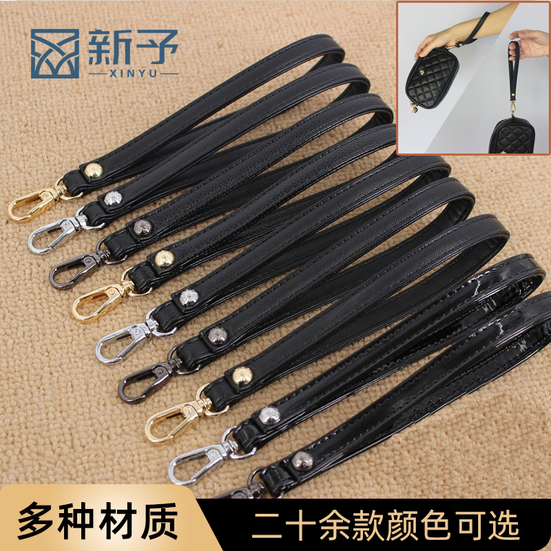 New Wallet Strap, Clutch Wrist Strap, Handbag Strap, Tote Bag Strap, Accessory Replacement Strap, Rope, Sold Separately