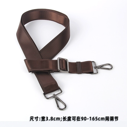新予 Черный ремешок для сумки, бретели, ранец, рюкзак, аксессуар для сумки