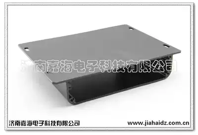 Aluminum Shell Shell aluminum extruded material shell controller shell instrument shell DIY electronic shell PCB board shell 144X28