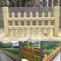 Imitation wood fence flower garden fence yard fence prefabricated Mold Road bridge guardrail