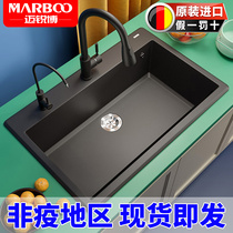 Mai Elite German Import Quartz Stone Sink Single Trough Kitchen Handmade Granite Terrace Basin Pool Package 930