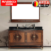 German Mai Sharp Bohu Peach Wood Chinese Bath Cabinet Combination Solid Wood Washbasin Cabinet Wash Table Basin Cabinet G5010