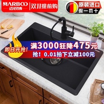 Germany Mai Ruibo quartz stone sink kitchen granite large single tank lower basin wash basin washing basin dish sink set