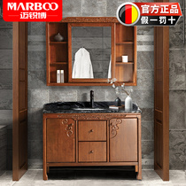 German Mai Sharp Boon Modern Minimalist Bath Cabinet Combined Solid Wood Washbasin Cabinet Wash Table Basin Cabinet G5005