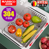 Mai Sharp Kitchen Sink 304 Stainless Steel Drain Basket Wash Vegetable Basin Accessories Drain Rack Rustproof L66