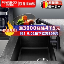 Germany Mai Ruibo imported kitchen quartz stone sink single tank granite sink sink sink MS906