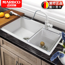 German Mai Sharp Quartz Stone Sink Large Double Groove Black Wash Basin Dishwashing pool Wash Basin Pool Home 880