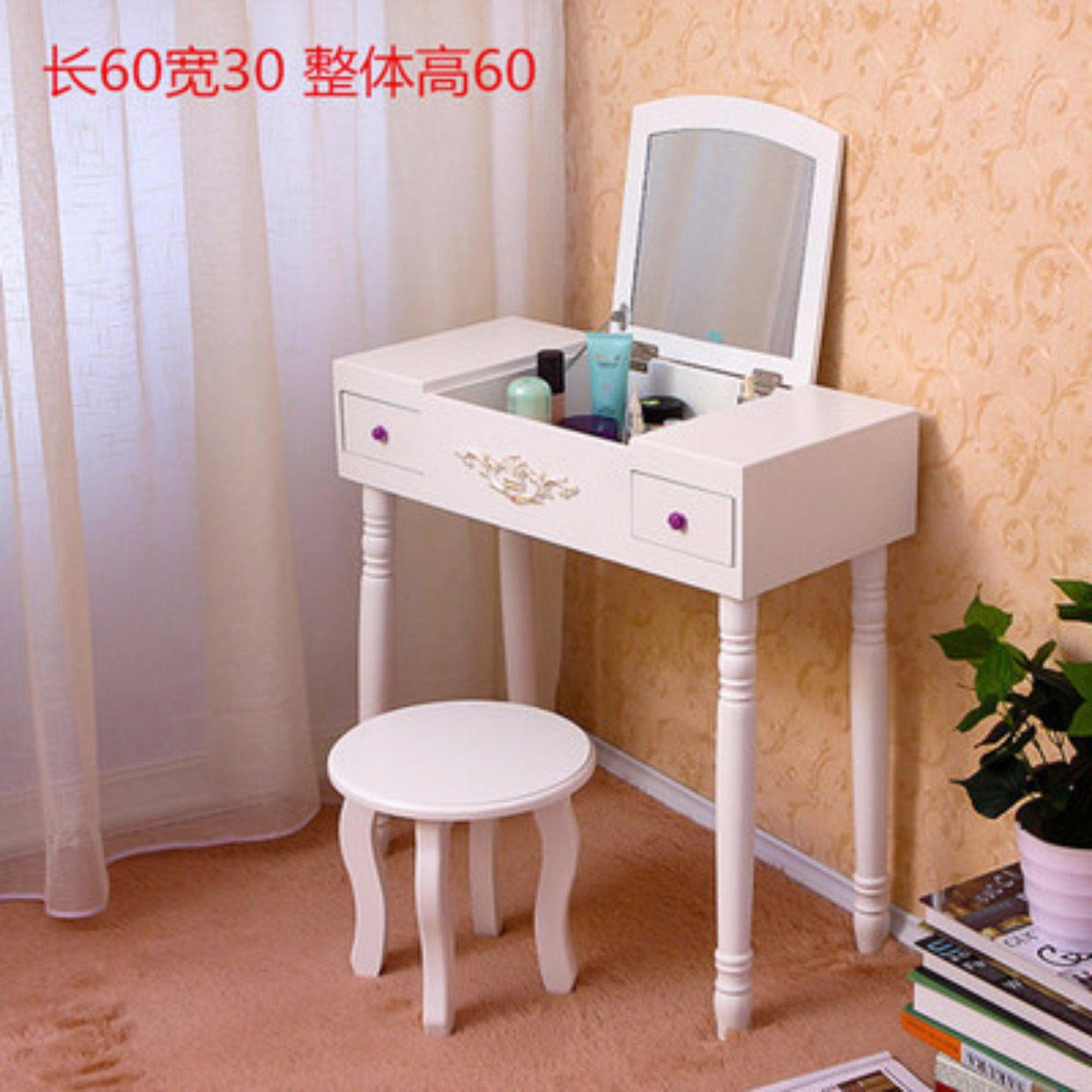 Bàn trang điểm công chúa mới hiện đại tối giản bàn máy tính tối giản bàn trang điểm trắng tinh khiết 60cm lưu trữ căn hộ nhỏ - Bàn bàn xếp thông minh
