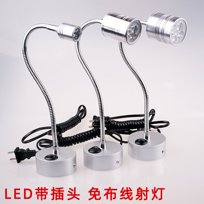 Led Flexible Tube Counter Light 1W3W5W with Plug Cord Switch Kitchen Display Cabinet Surface-Mounted Small Spotlight Clothing Jewelry Light