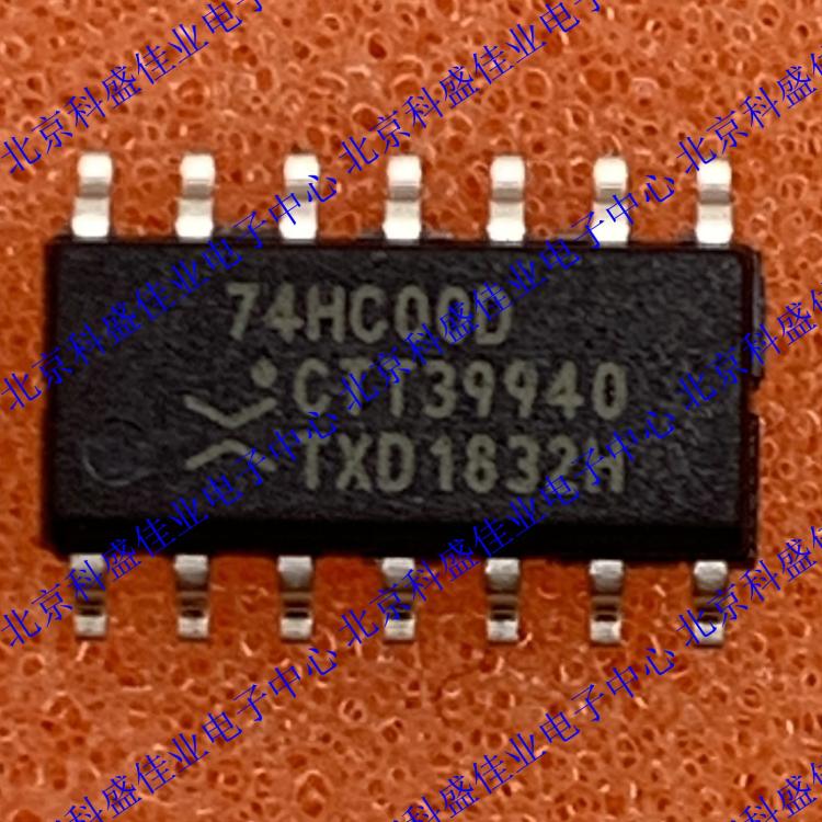 74HC00D SOP14 Imported original SN74HC00DR 74HC00